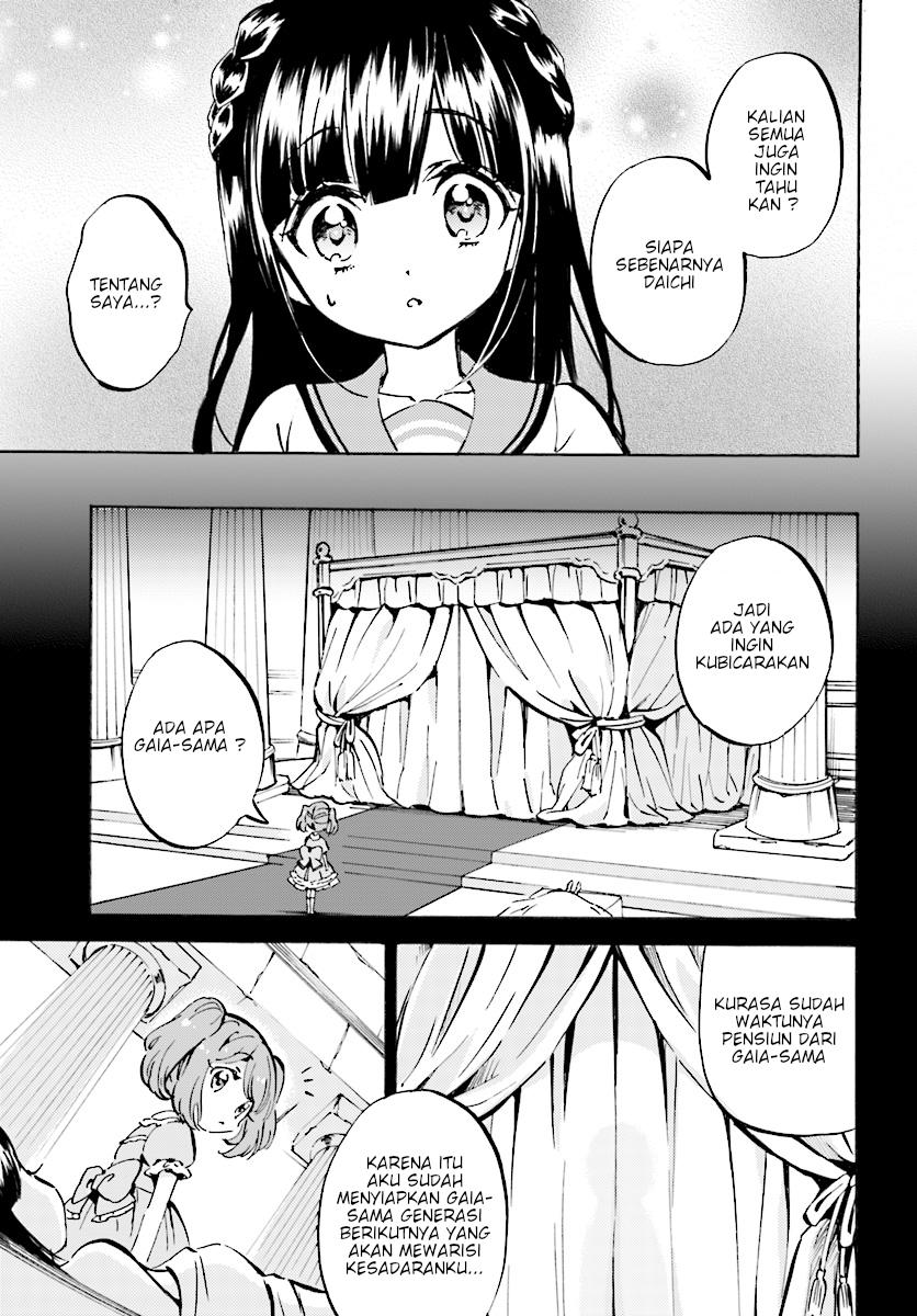 God Girls chapter 15 halaman 3