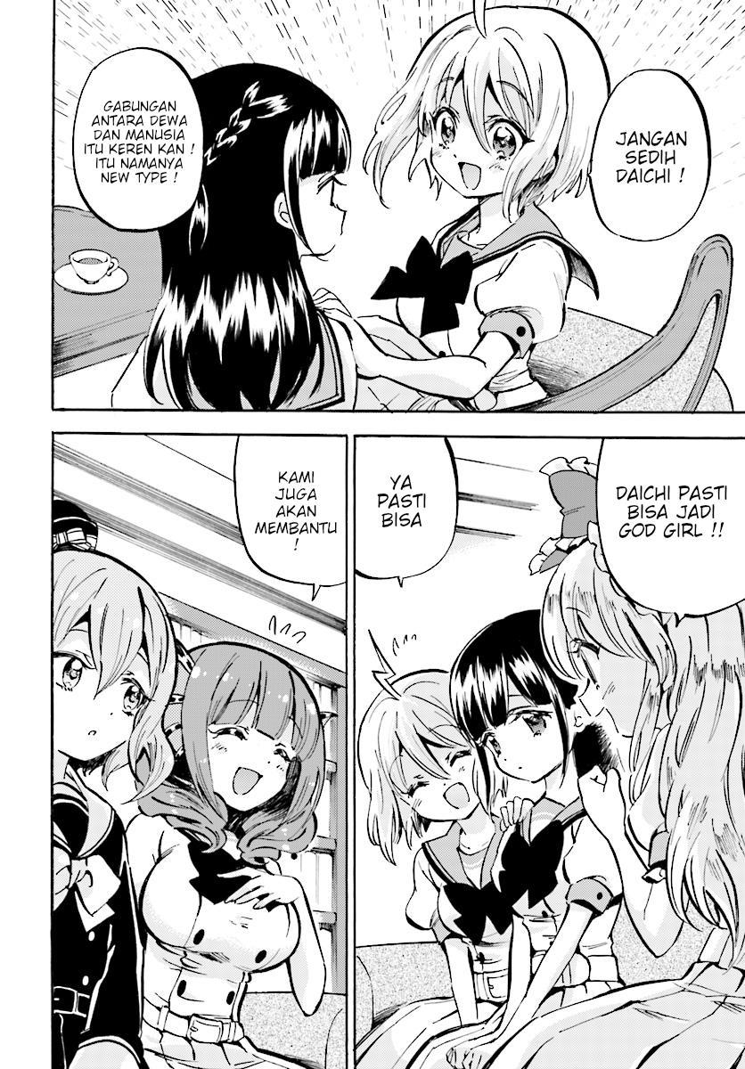 God Girls chapter 15 halaman 10