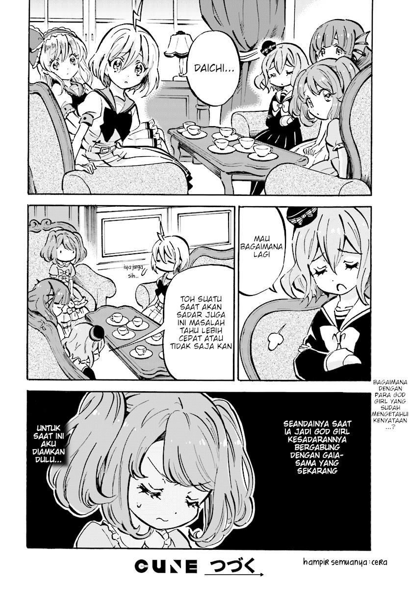 God Girls chapter 15 halaman 12