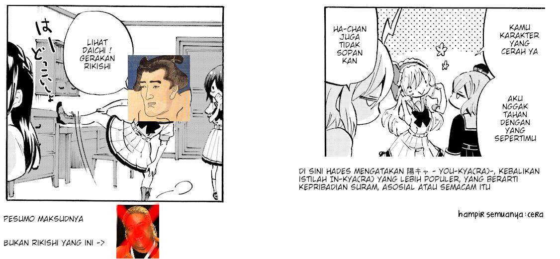 God Girls Bab 16 halaman 13