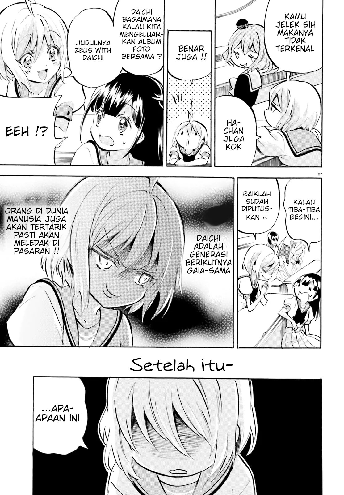 God Girls Bab 19 halaman 7