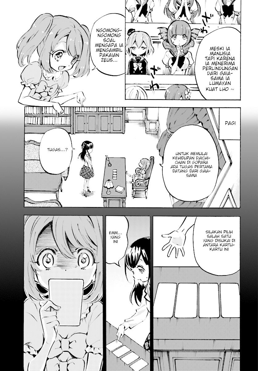 God Girls chapter 2 halaman 5