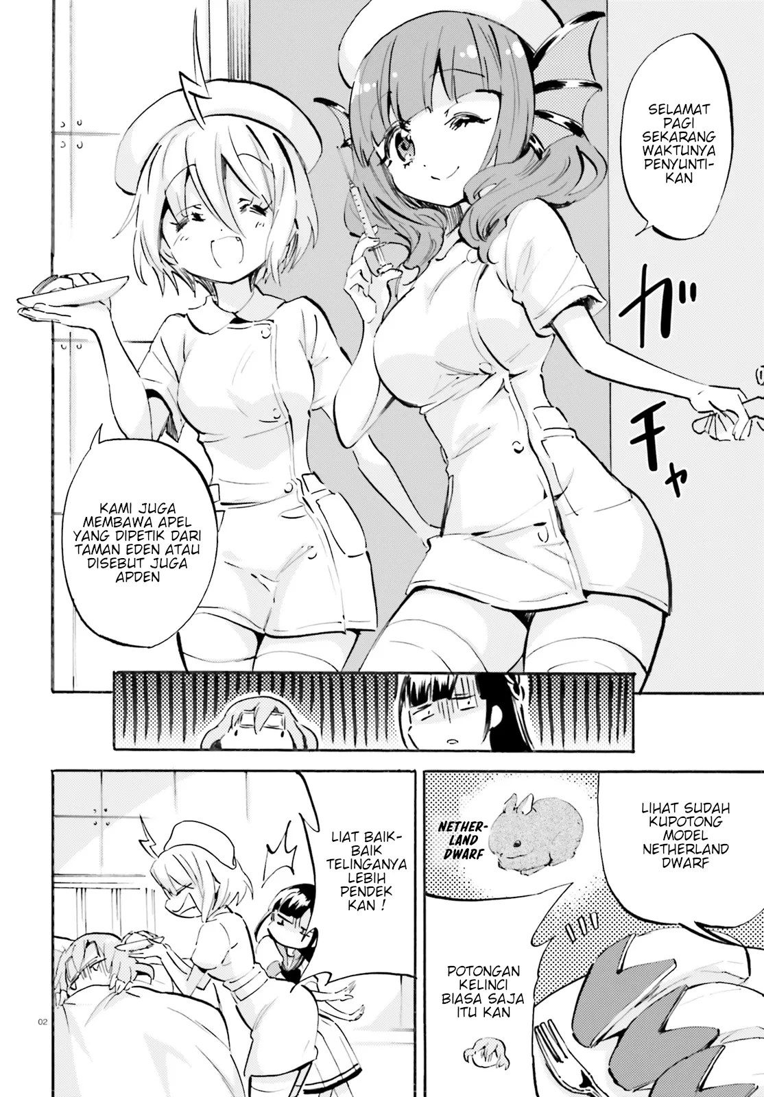 God Girls chapter 20 halaman 2