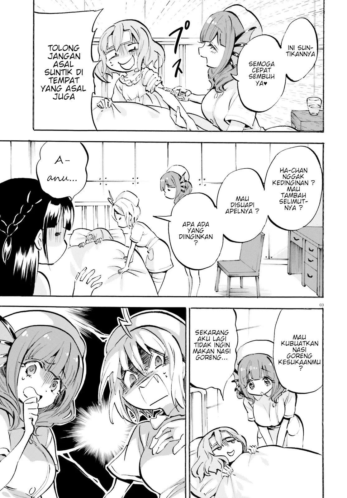 God Girls chapter 20 halaman 3
