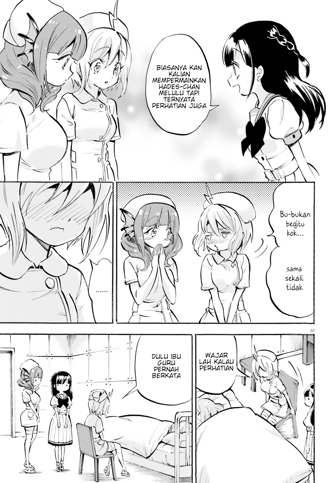 God Girls chapter 20 halaman 7