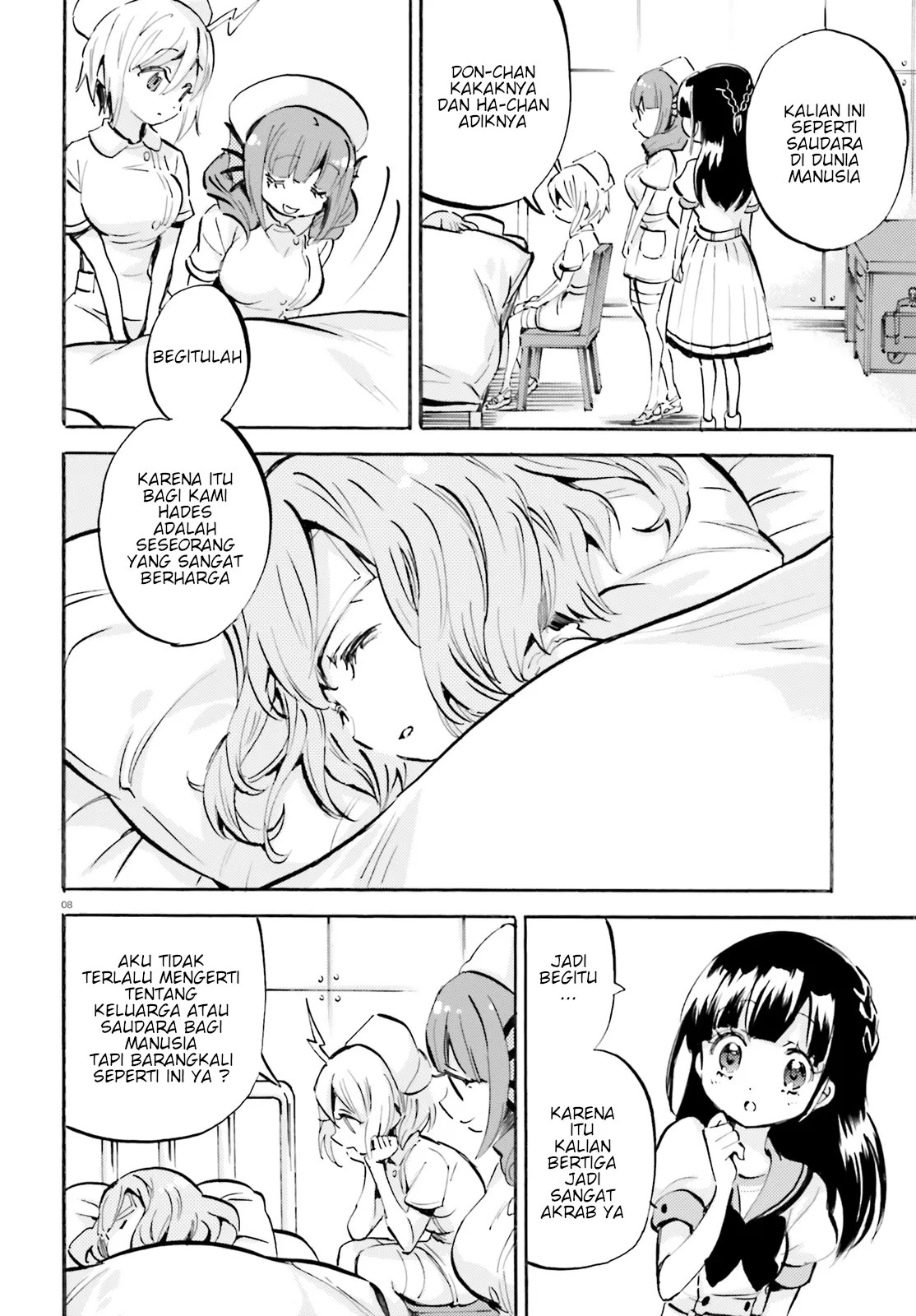 God Girls chapter 20 halaman 8