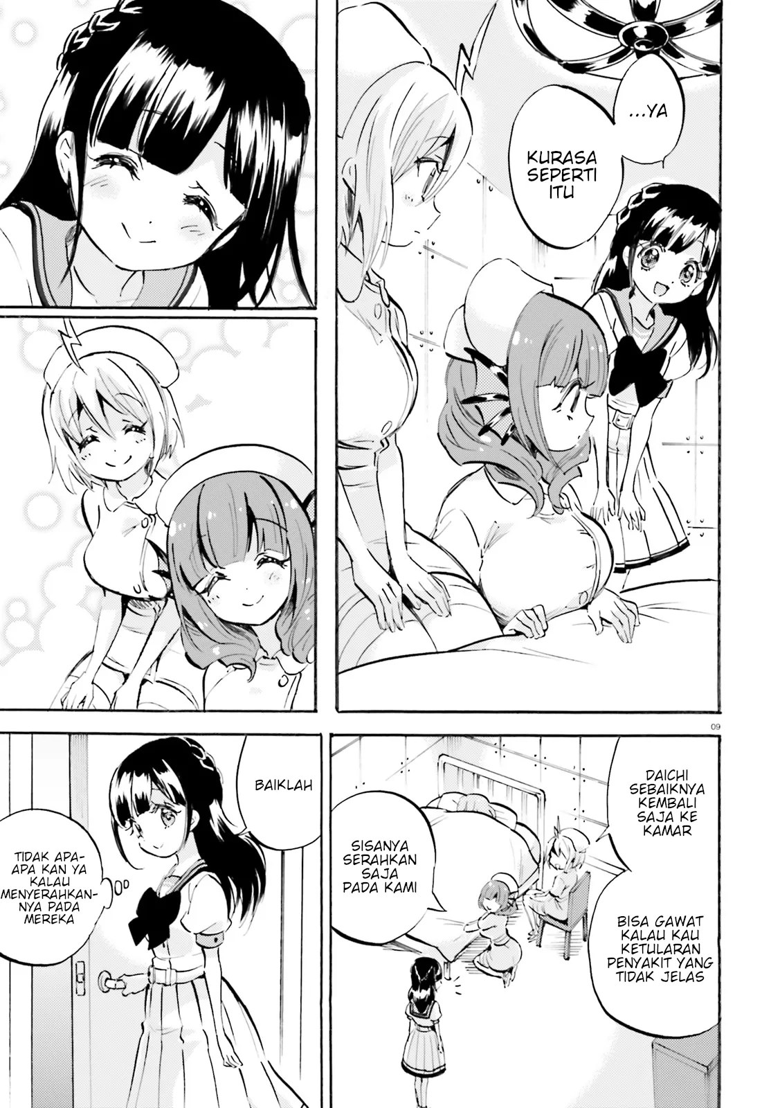 God Girls chapter 20 halaman 9