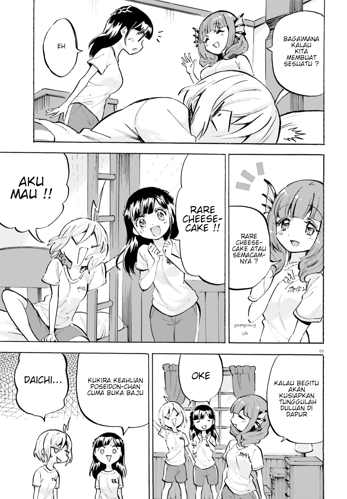 God Girls chapter 22 halaman 3