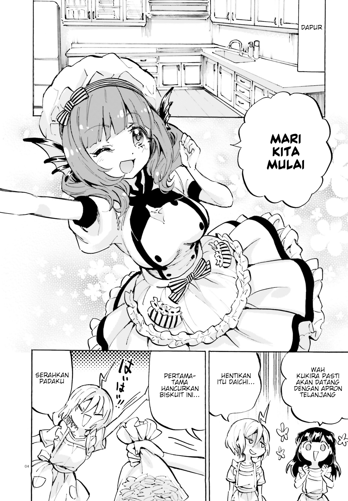 God Girls chapter 22 halaman 4