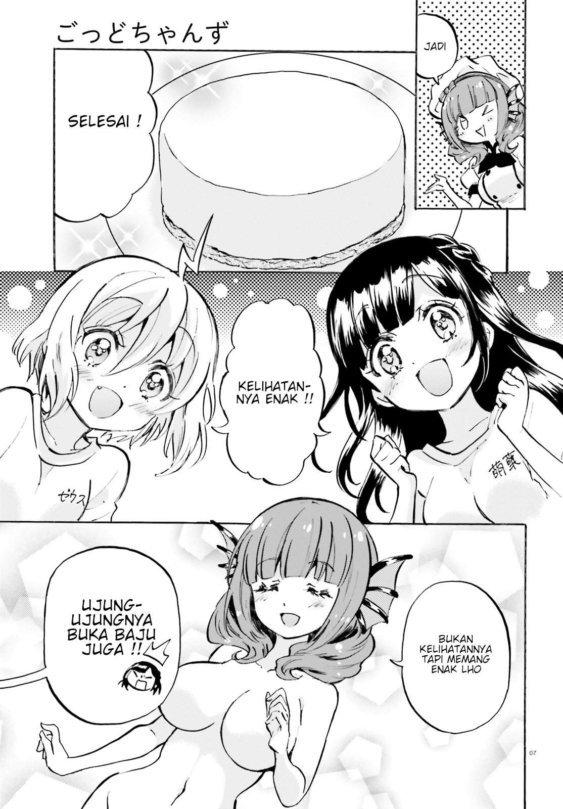 God Girls chapter 22 halaman 7