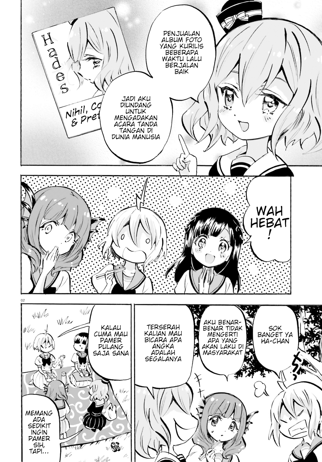 God Girls chapter 23 halaman 2