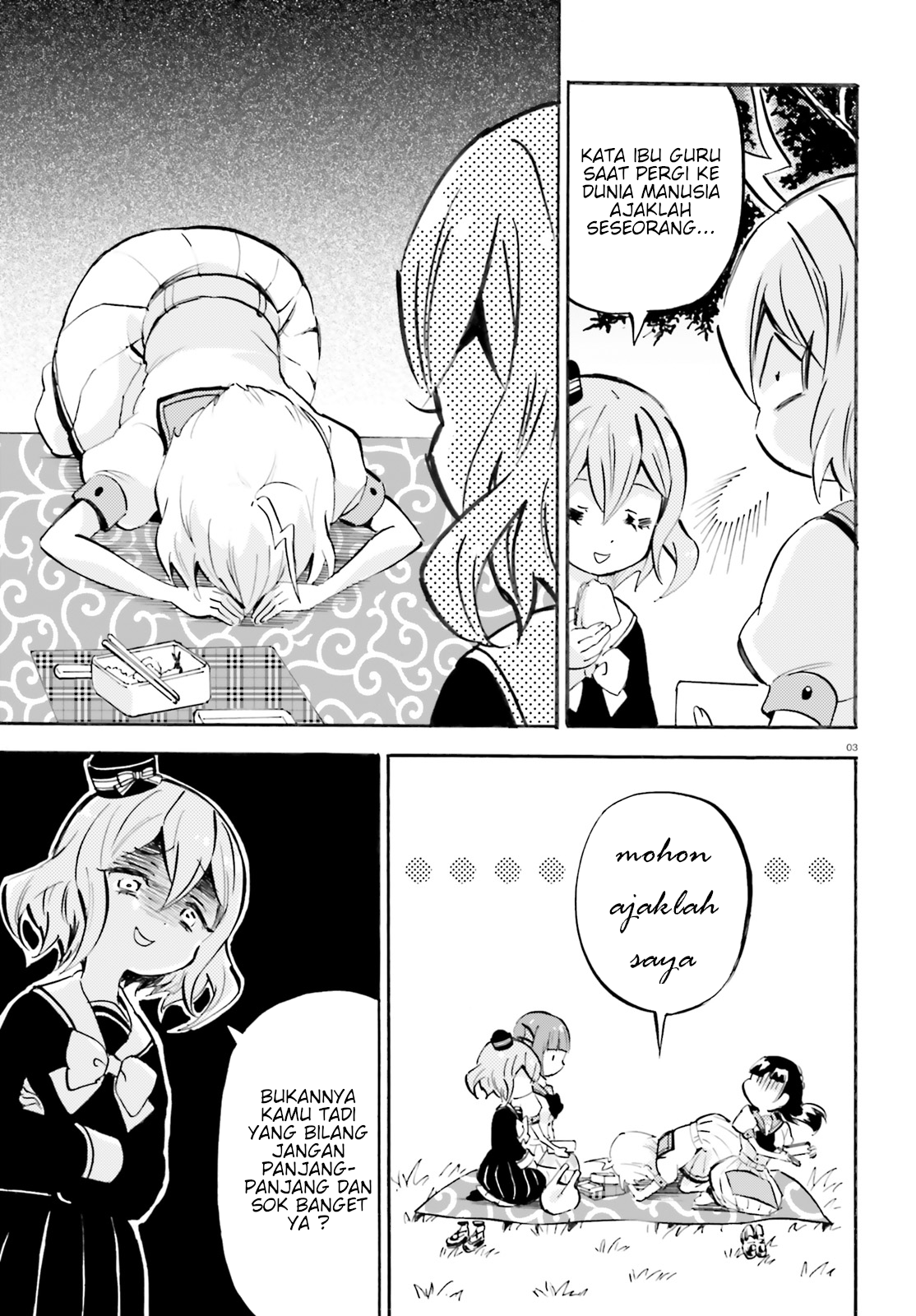 God Girls chapter 23 halaman 3