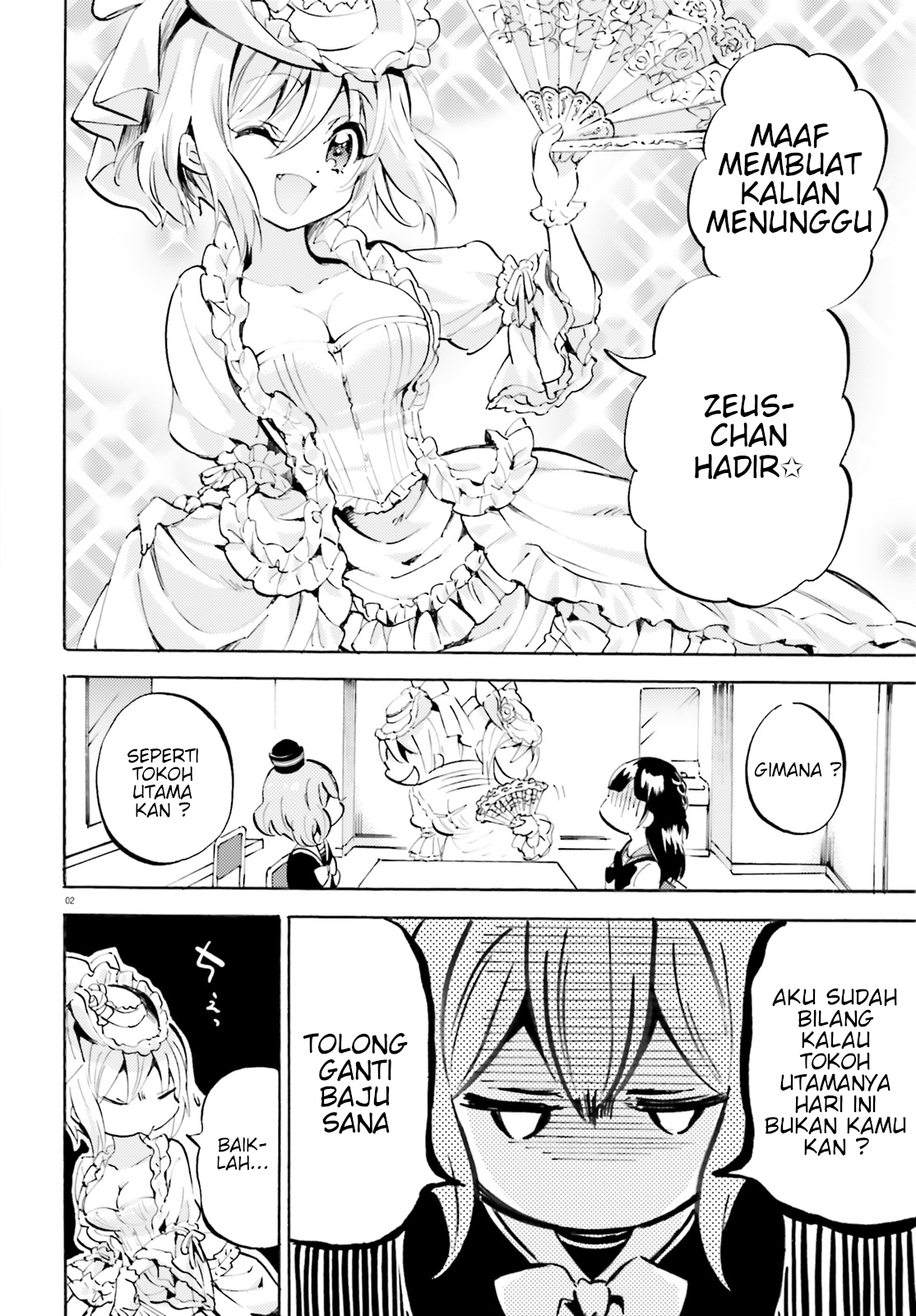 God Girls chapter 24 halaman 2