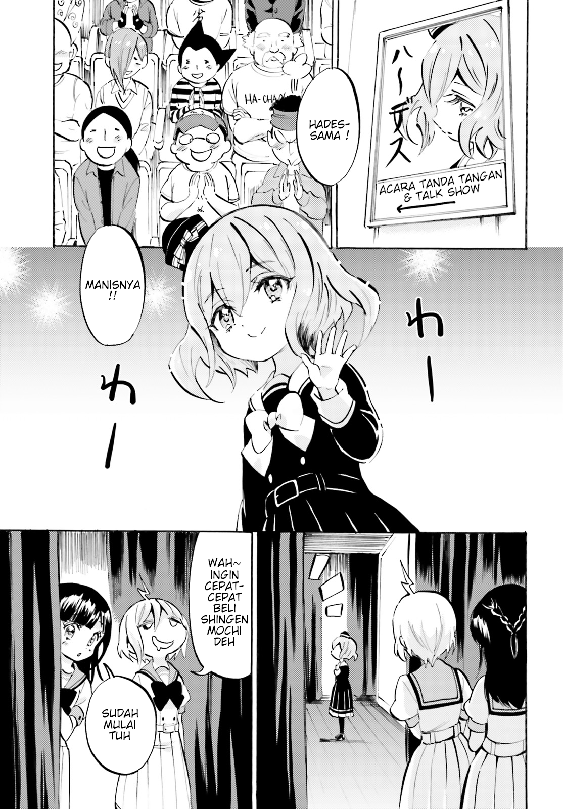 God Girls chapter 24 halaman 3