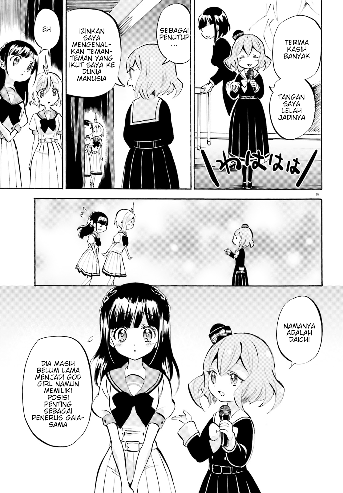 God Girls chapter 24 halaman 7