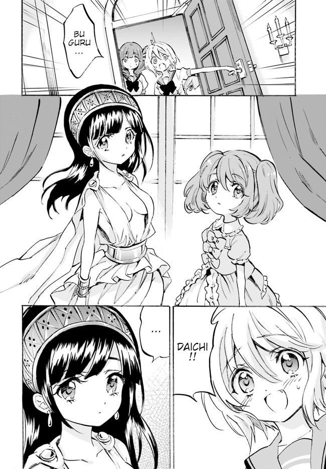 God Girls chapter 26 halaman 4