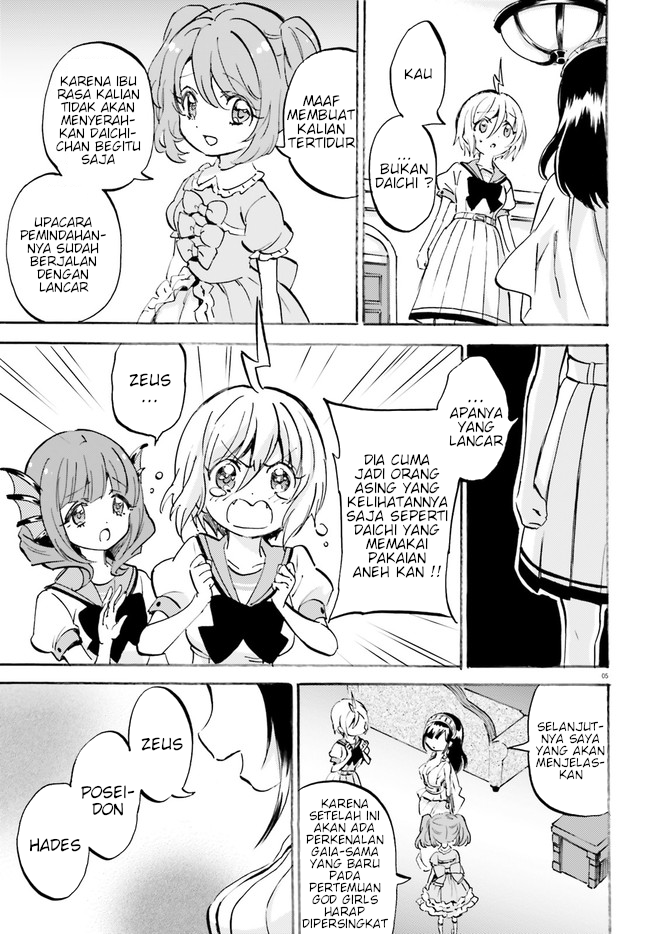 God Girls chapter 26 halaman 5