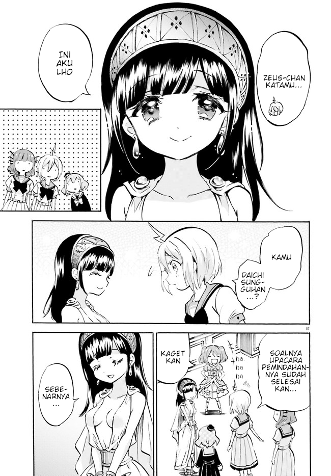 God Girls chapter 26 halaman 7