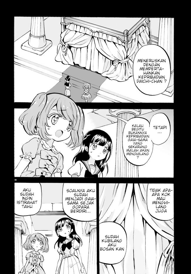 God Girls chapter 26 halaman 8