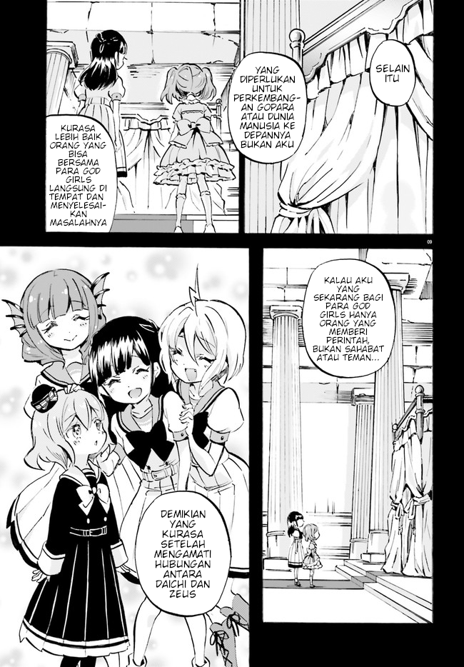 God Girls chapter 26 halaman 9