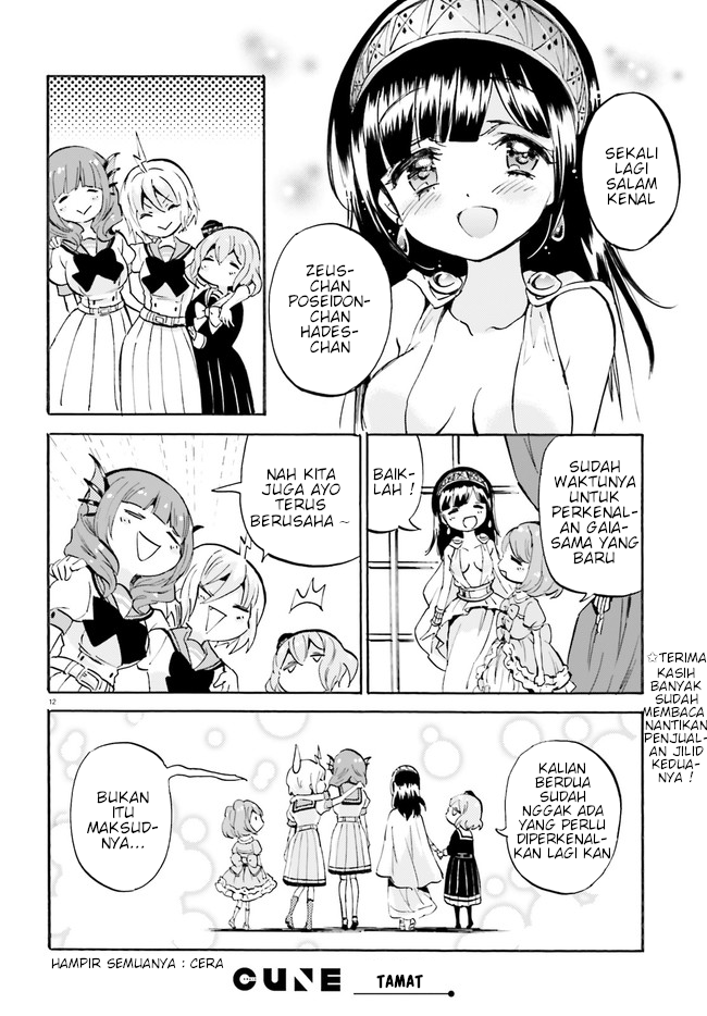 God Girls chapter 26 halaman 12