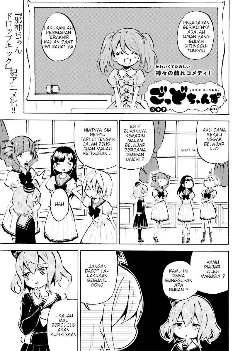 God Girls chapter 5 halaman 2