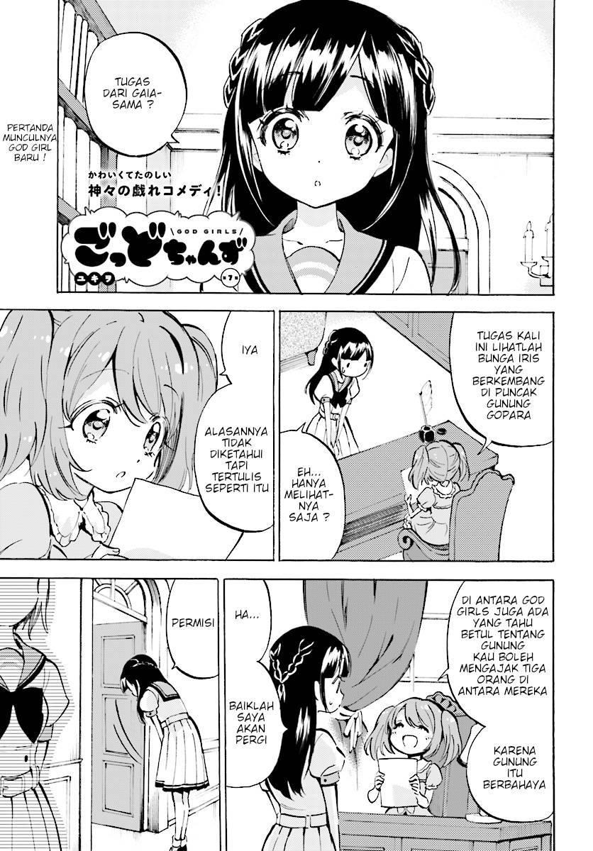 God Girls chapter 7 halaman 1