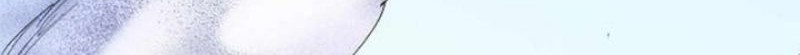 God Killer Bab 00.1 halaman 11