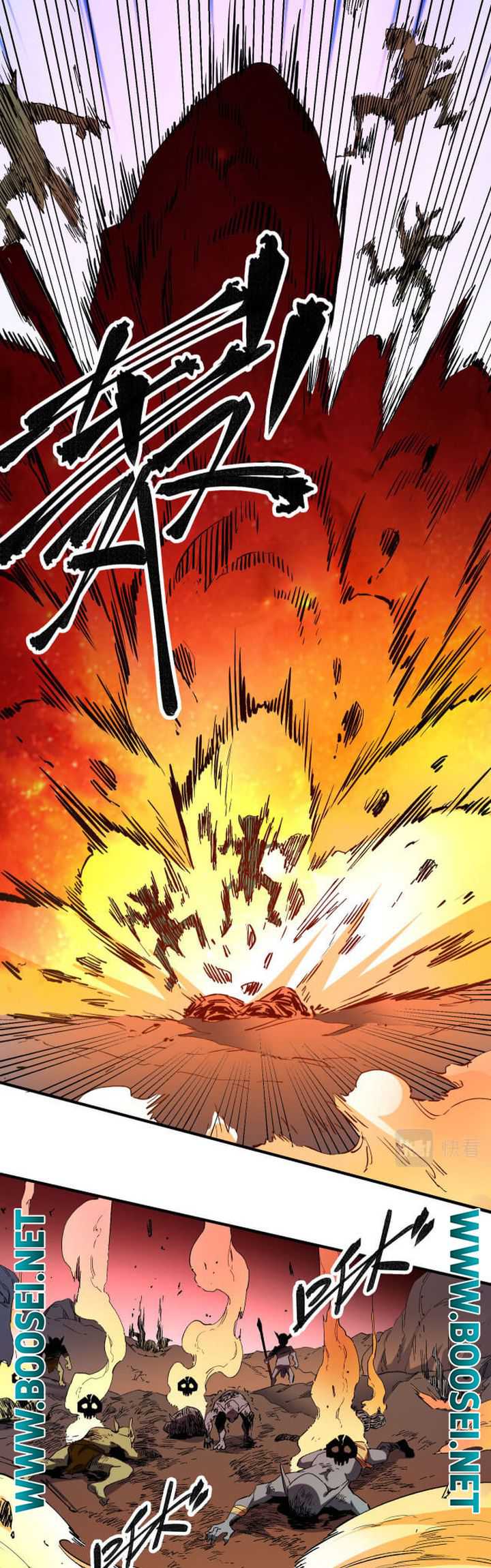 God Killer Bab 02 halaman 13