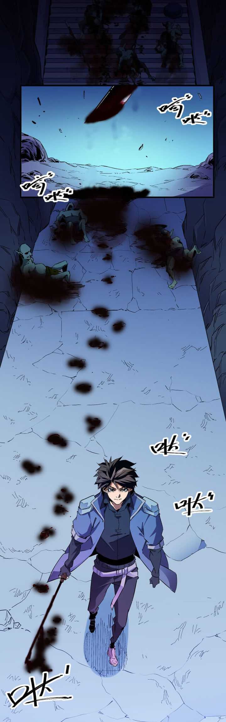 God Killer Bab 02 halaman 27