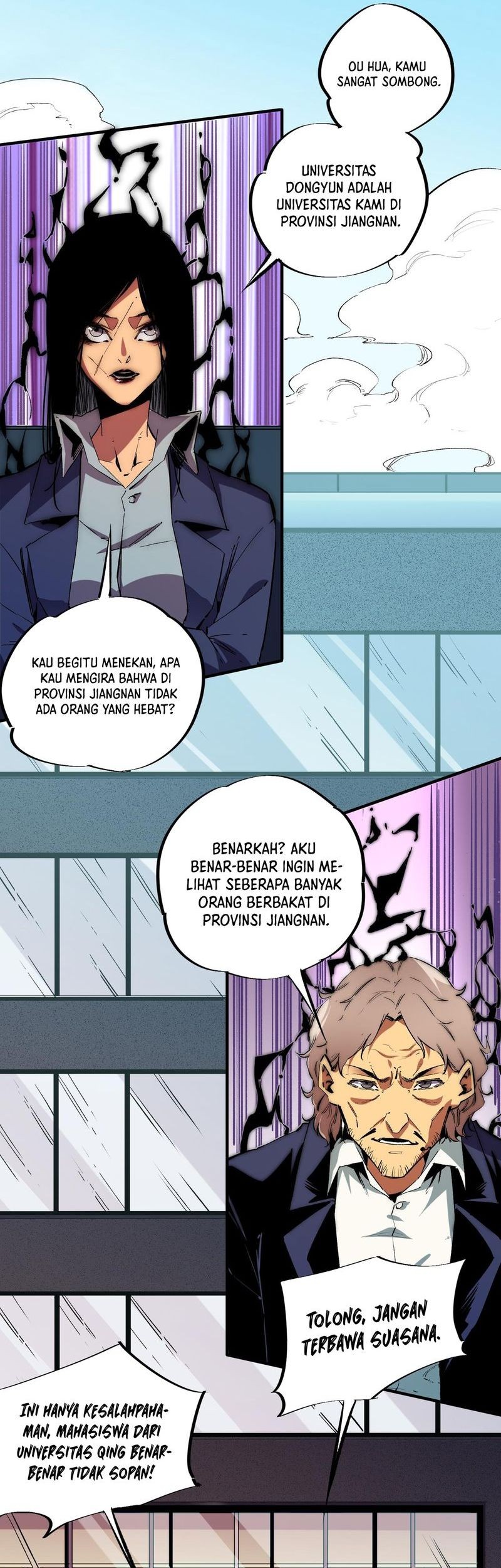 God Killer Bab 09 halaman 26