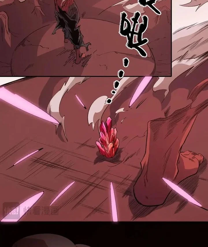 God Killer Bab 100 halaman 10