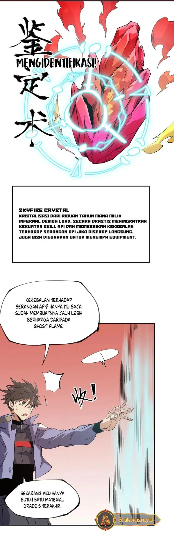 God Killer Bab 100 halaman 13
