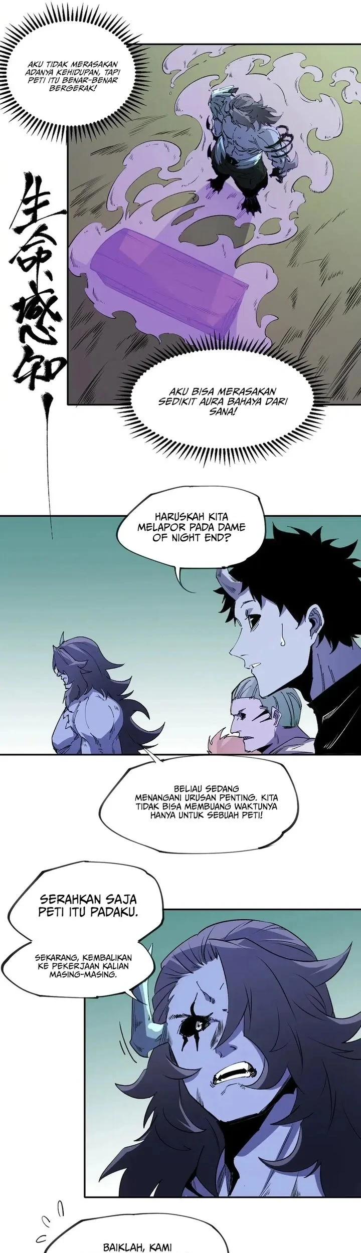 God Killer Bab 101 halaman 20