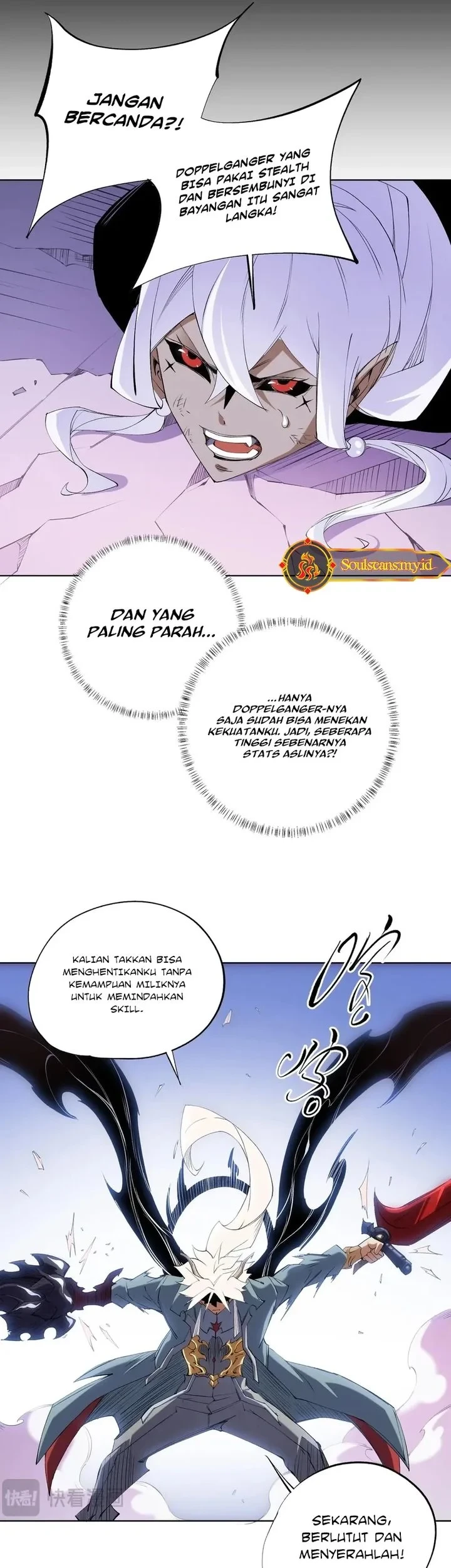 God Killer Bab 104 halaman 16