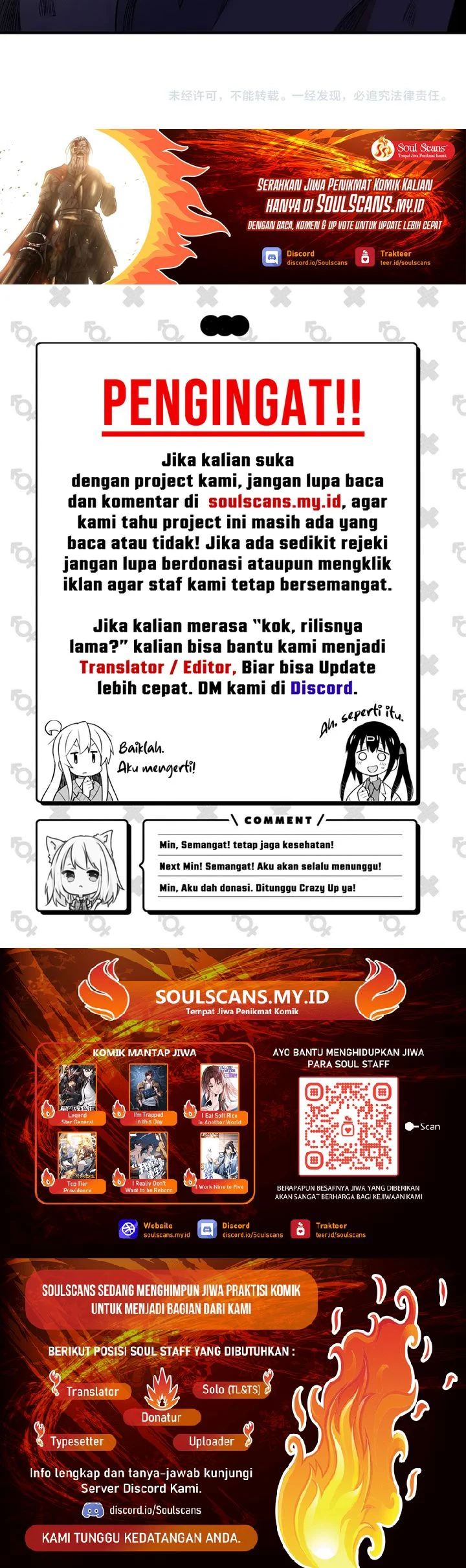 God Killer Bab 109 halaman 41