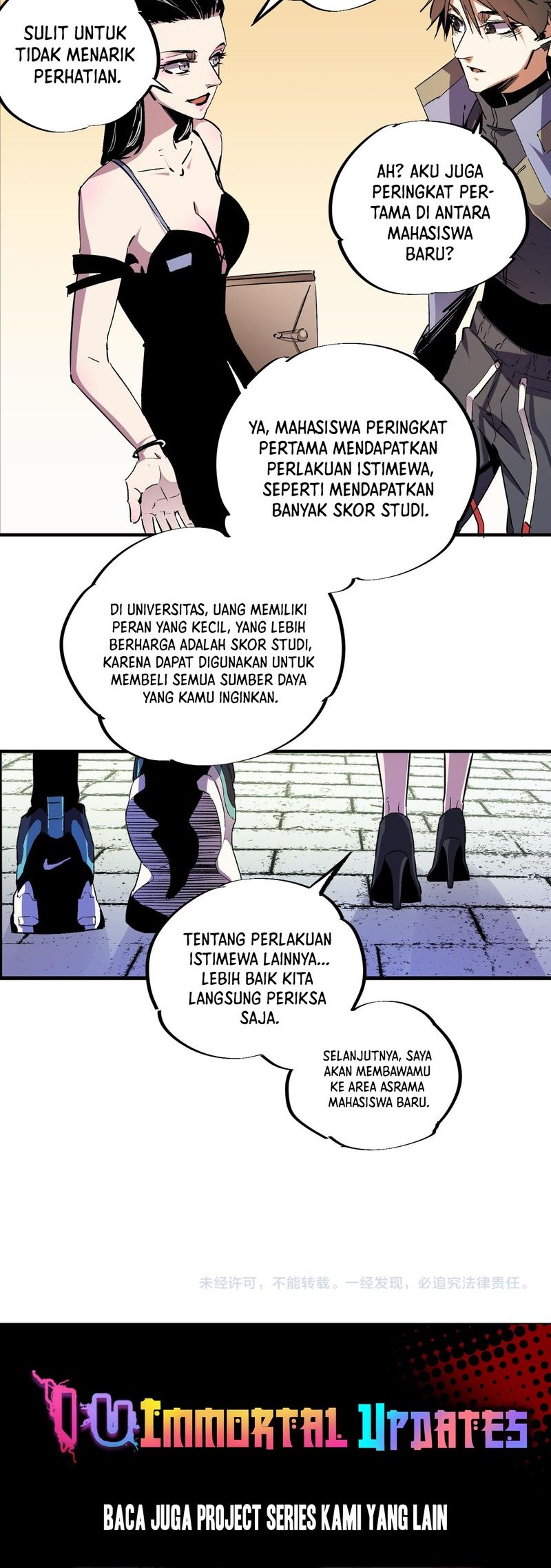 God Killer Bab 11 halaman 20