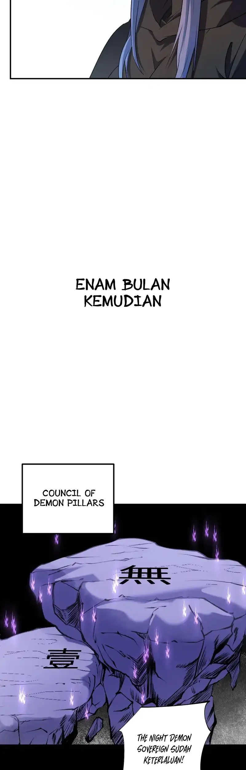 God Killer Bab 112 halaman 17