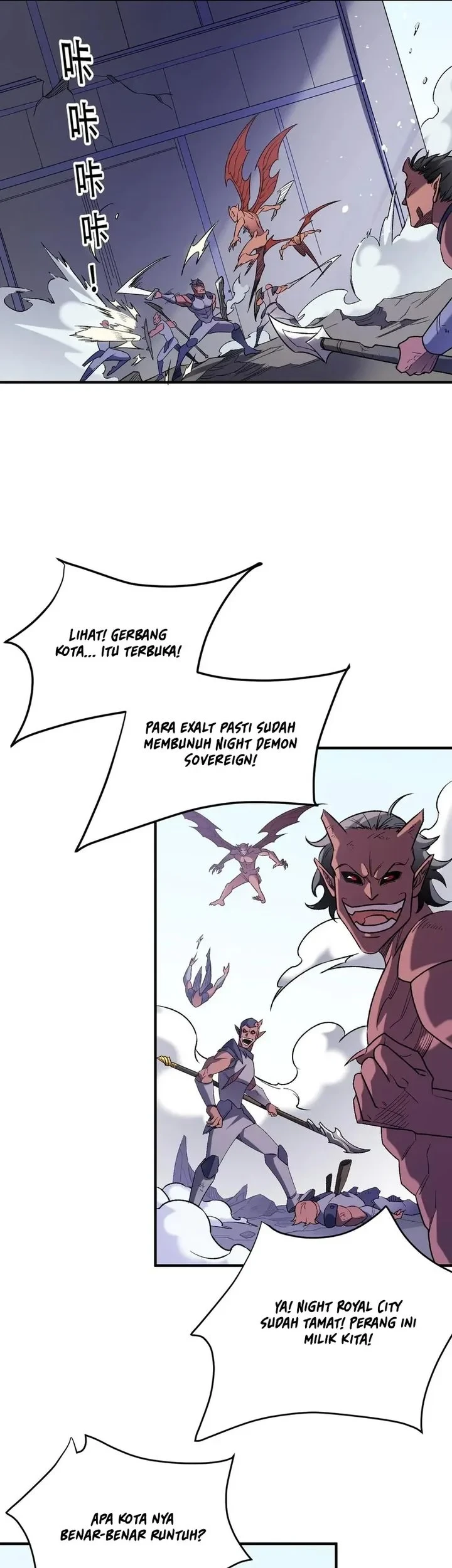 God Killer Bab 124 halaman 10