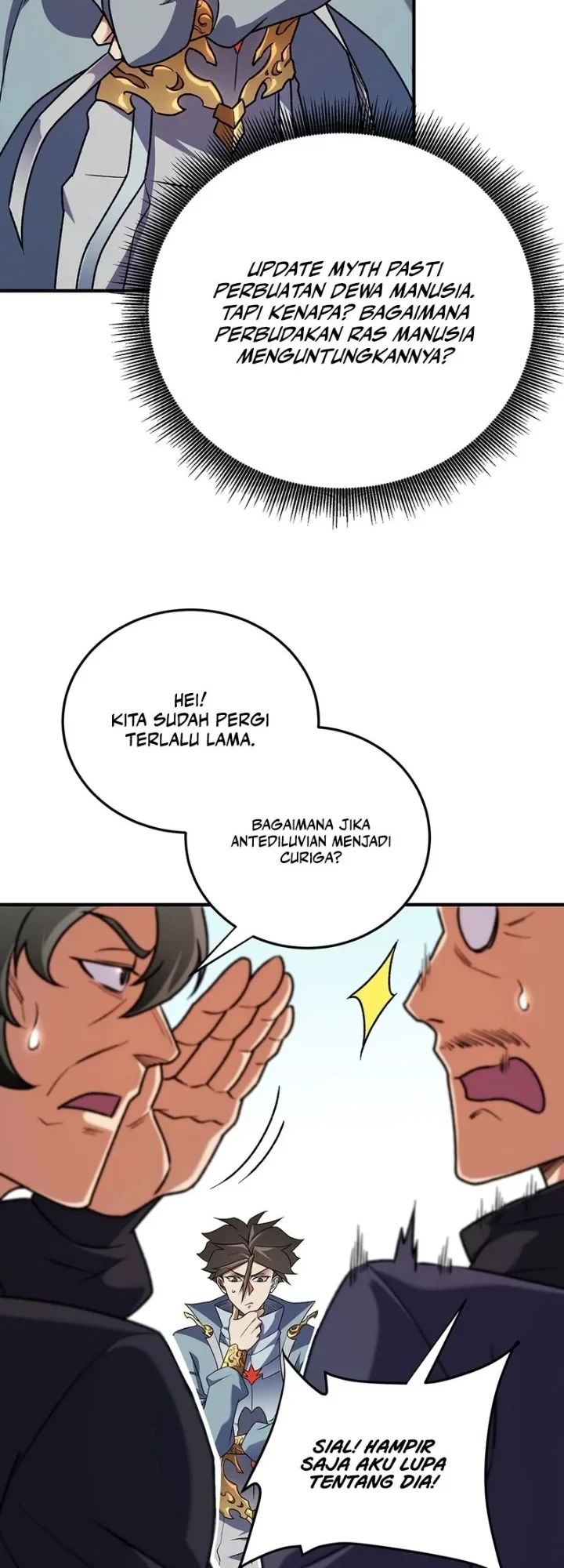 God Killer Bab 167 halaman 16