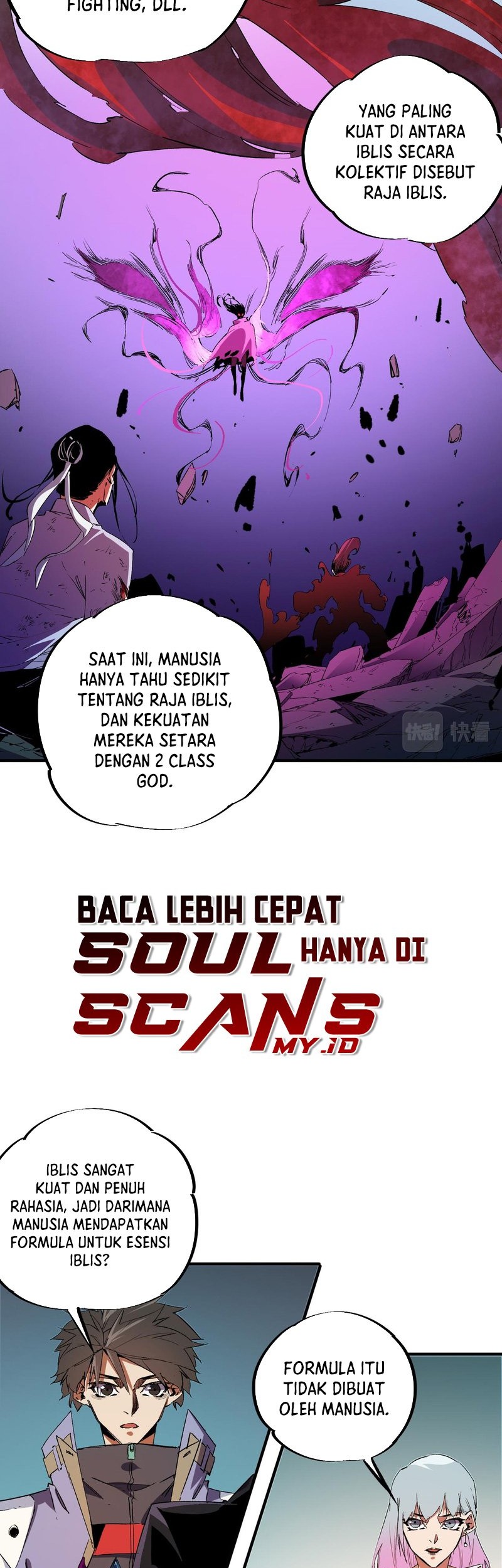 God Killer Bab 20 halaman 8