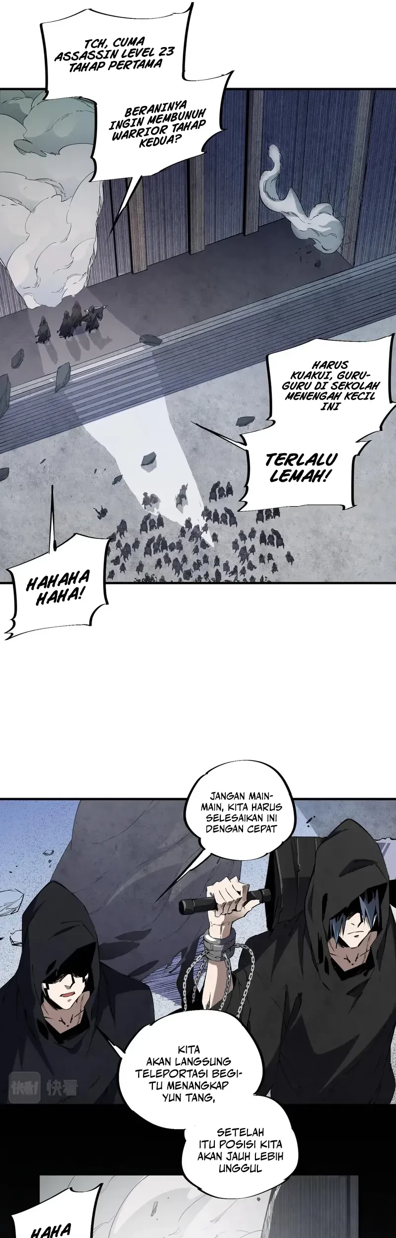 God Killer Bab 47 halaman 12