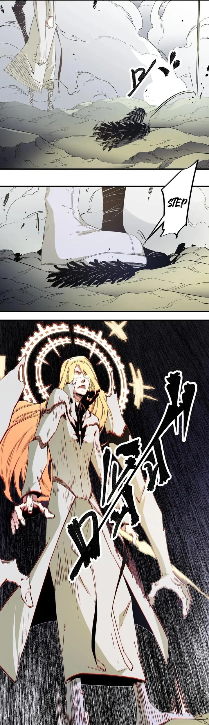 God Killer chapter 59 halaman 15
