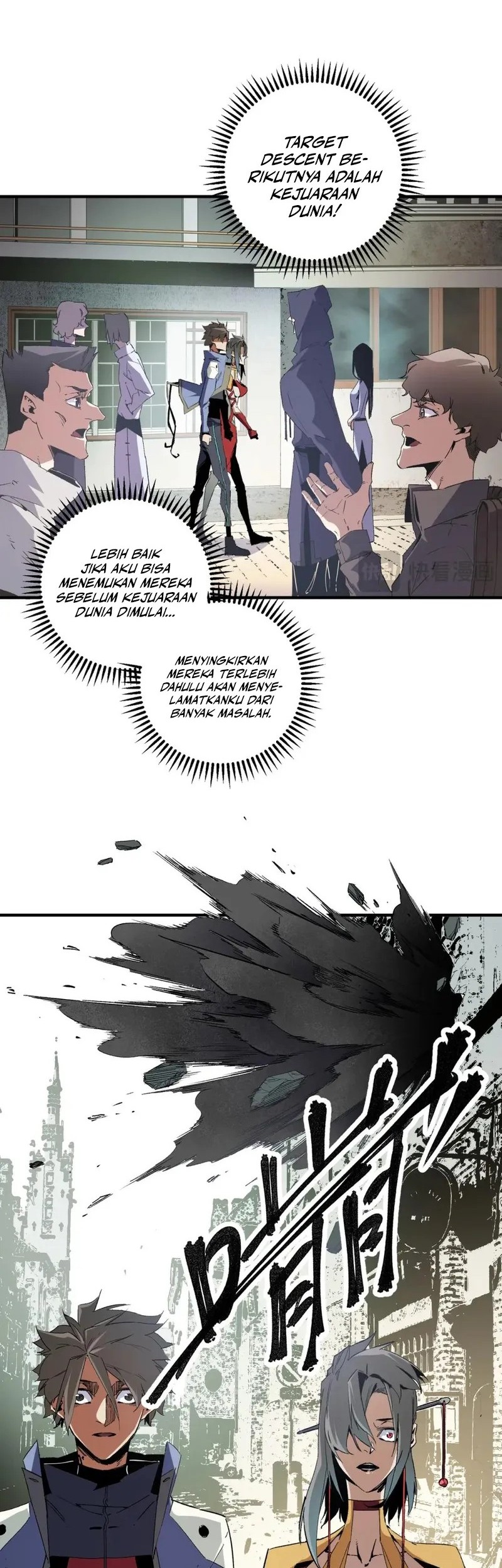 God Killer Bab 61 halaman 8