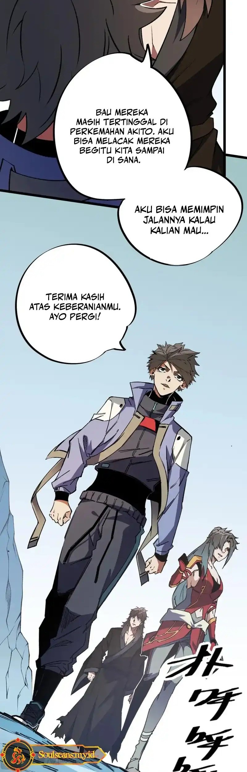 God Killer Bab 67 halaman 11