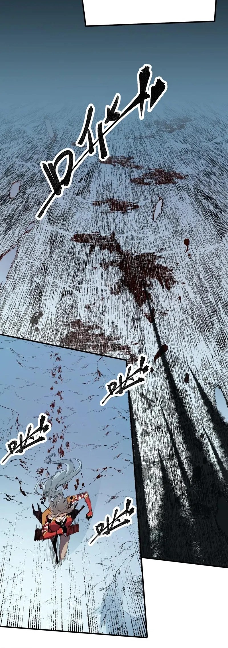 God Killer chapter 70 halaman 13