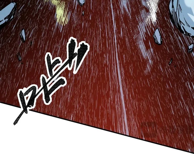 God Killer chapter 70 halaman 18