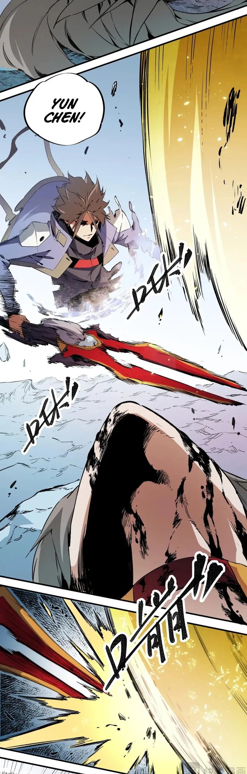 God Killer chapter 70 halaman 22