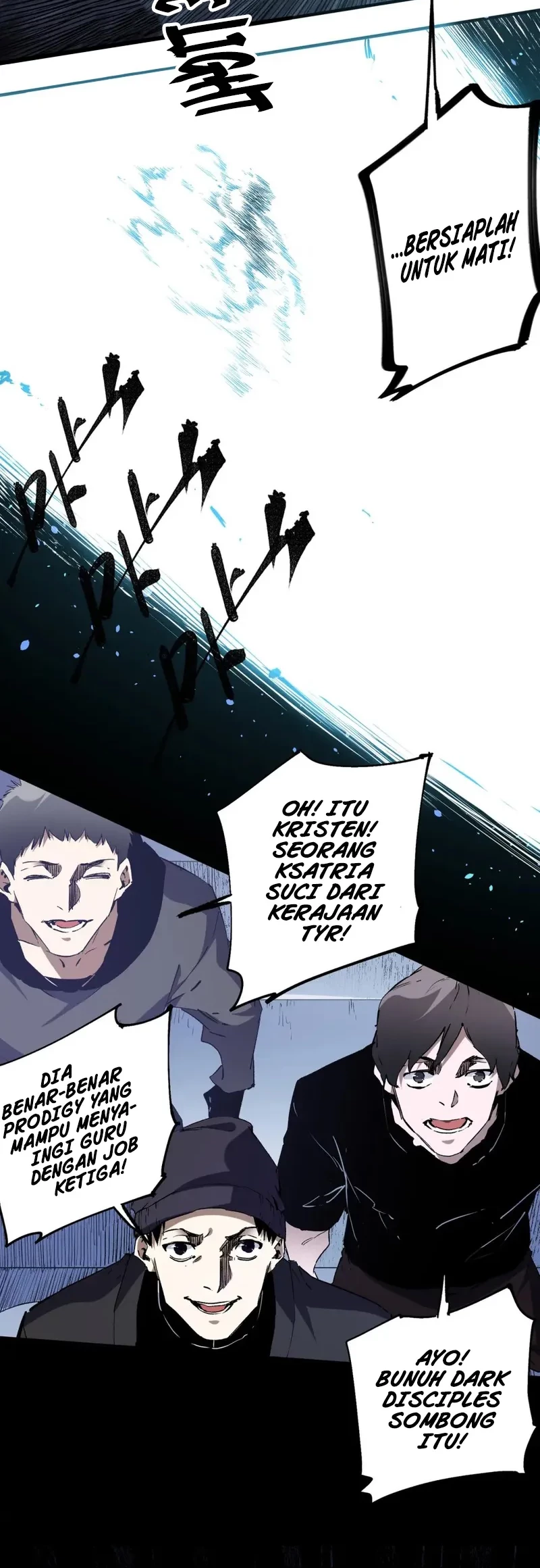 God Killer Bab 73 halaman 7