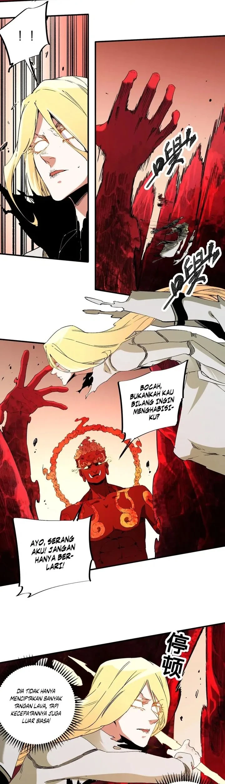 God Killer Bab 99 halaman 10